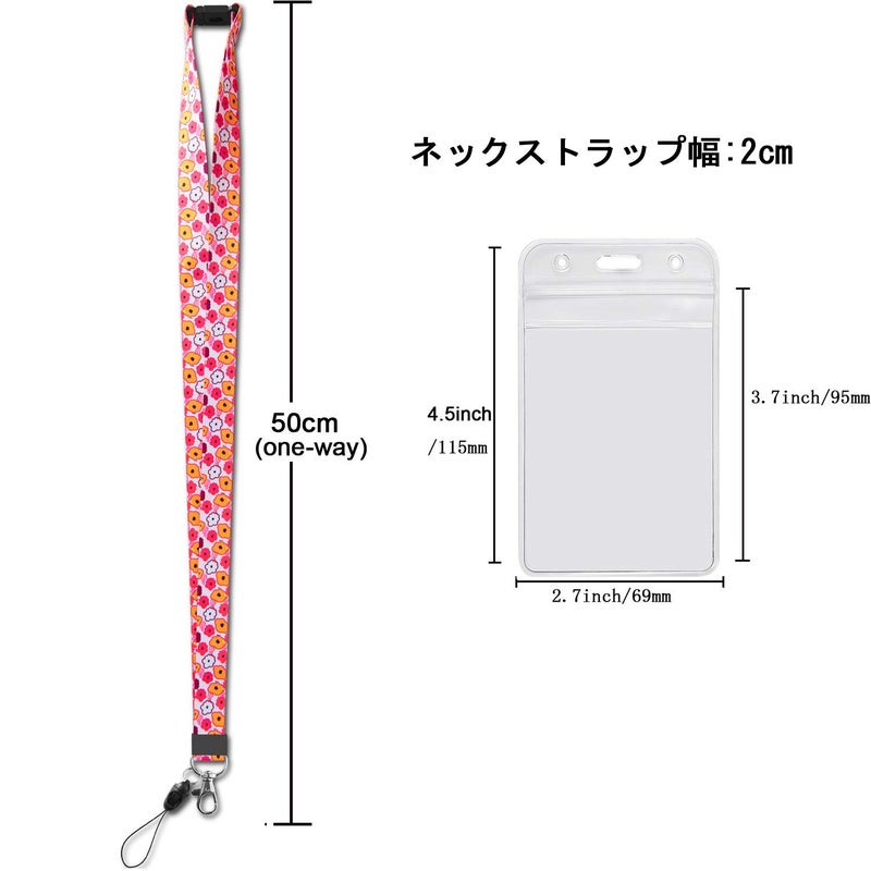 YOUOWO 5 Pack Cute Breakaway Lanyards for Women & Kids - ID Badge & Card Holders, Wide 0.79 inches (2cm) - Image 2